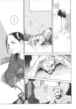 Page 96 of Anne Friends