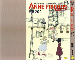 Download Anne Friends