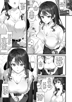 Page 5 of JK Chuutai Tsuyogari Shachou ga Buka no Fusei ni Make Midara ni Koshi o Furi Netoru made