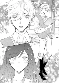 Page 14 of ijiwaru denka wa hanayome o nigasanai| 坏心眼的王子让新娘无处可逃～傲娇溺爱王子甜过头的陷阱～