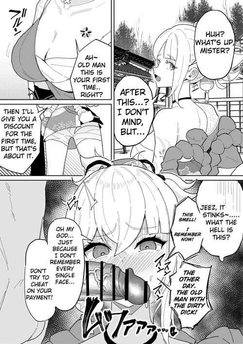 [Yuuki Fuumi] Kao wa Oboetenai kedo Chinpo no Nioi wa Oboeteru Yoimiya-chan | Yoimiya-chan can't remember his face, but remembers his dick smell. (Genshin Impact) [English]