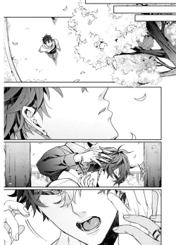 Page 187 of Attachment α training method