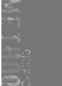 Page 37 of Attachment α training method