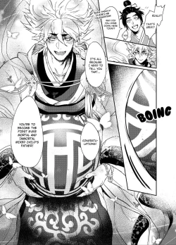 Page 49 of Hagoromo Kitan