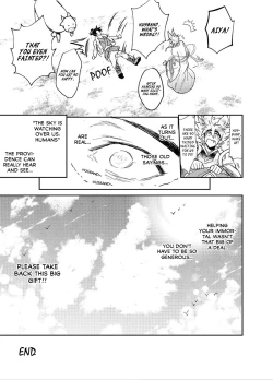 Page 51 of Hagoromo Kitan