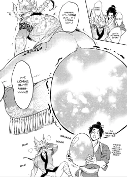 Page 52 of Hagoromo Kitan