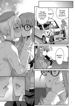 Page 6 of Netsu o Mazete Shin o Tokashite | Melting Hearts With Melded Heat