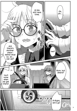 Page 8 of Netsu o Mazete Shin o Tokashite | Melting Hearts With Melded Heat