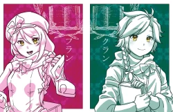 Page 21 of 2023 Kaki osame[fire emblem engage )