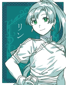 Page 43 of 2023 Kaki osame[fire emblem engage )