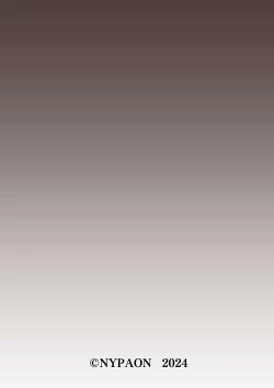 Page 59 of Daitai Nandemo Shite kureru Kaji Daikou no Yuriesan, The Housekeeper Who Will Do Just About Anything