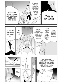 Page 13 of Saimin Nanjamochan 2