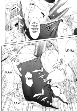 Page 171 of I Love! Ch. 1-9