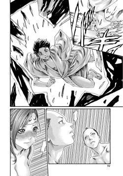 Page 95 of Araxa Ninpo-Cho Volume. 1 | 霰草忍法帖 1