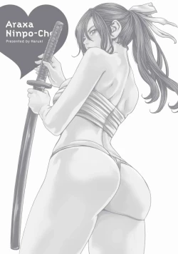 Page 147 of Araxa Ninpo-Cho Volume. 6 | 霰草忍法帖 6