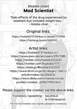 Page 7 of Mad Scientist