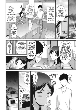 Page 4 of Haha wa Mita! | Mommy saw it!
