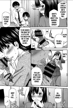 Page 17 of Onna Kyoushi no Fubunritsu - Female teacher's unwritten law