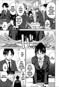 Page 57 of Onna Kyoushi no Fubunritsu - Female teacher's unwritten law