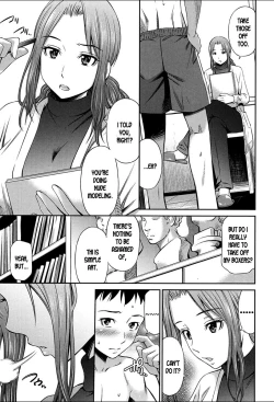 Page 85 of Onna Kyoushi no Fubunritsu - Female teacher's unwritten law