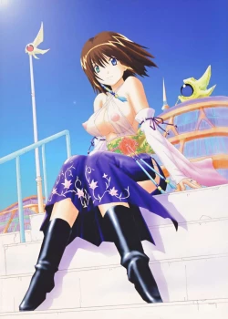 Page 25 of VELVET VOIX