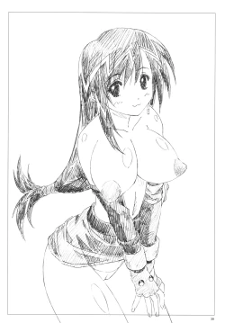 Page 29 of VELVET VOIX III