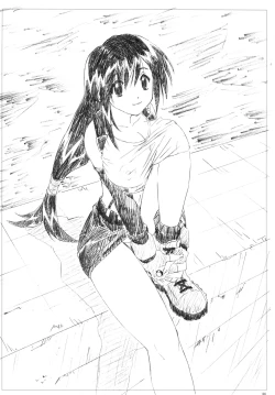 Page 43 of VELVET VOIX III