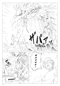 Page 4 of VELVET VOIX III