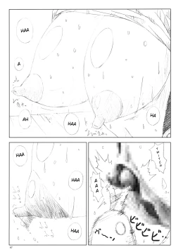 Page 66 of VELVET VOIX III