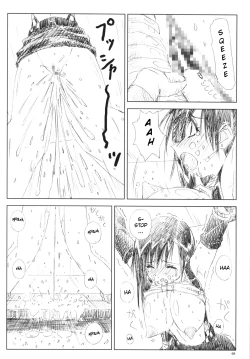 Page 67 of VELVET VOIX III