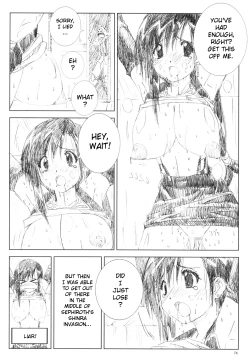 Page 73 of VELVET VOIX III