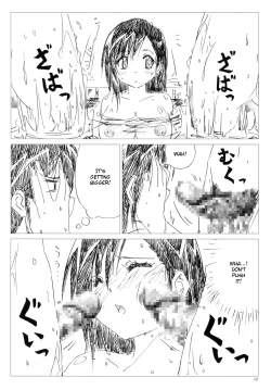 Page 11 of VELVET VOIX IV