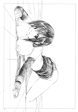 Page 56 of VELVET VOIX IV