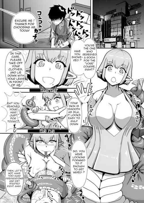 Download Lamia vore