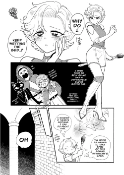 Page 11 of Danjon kusohenwa