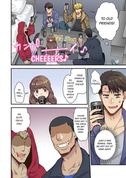 Page 12 of "Orenchi ni Kanojo mo Tsuretekoiyo" DQN Senpai no Yari Heya ni Sasowareta Jinsei Saiaku no Hi 1 | Worst Day Ever: Invited to My High School Bully's Bachelor Pad 1