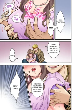 Page 17 of "Orenchi ni Kanojo mo Tsuretekoiyo" DQN Senpai no Yari Heya ni Sasowareta Jinsei Saiaku no Hi 1 | Worst Day Ever: Invited to My High School Bully's Bachelor Pad 1