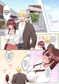 Page 134 of "Okusan no Ana, Ore no de Fusai de Agemasu ne?" Yokkyuu Fuman na Hitozuma ga Rinjin Ryuugakusei no XL Chinpo ni Ochiru made... 19