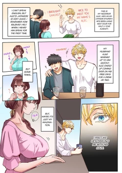 Page 7 of "Okusan no Ana, Ore no de Fusai de Agemasu ne?" Yokkyuu Fuman na Hitozuma ga Rinjin Ryuugakusei no XL Chinpo ni Ochiru made... 19