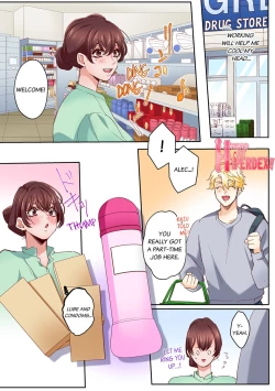 Page 86 of "Okusan no Ana, Ore no de Fusai de Agemasu ne?" Yokkyuu Fuman na Hitozuma ga Rinjin Ryuugakusei no XL Chinpo ni Ochiru made... 19