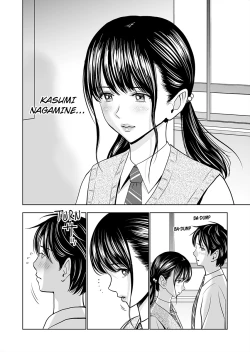 Page 5 of Haru Kurabe 1 | Comparison in Spring 1