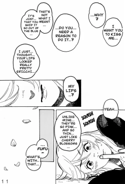 Page 12 of sakurairo