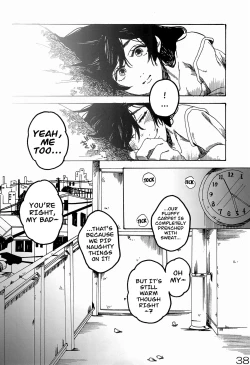 Page 39 of sakurairo