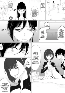 Page 16 of JEALOUS CAT