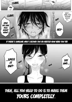 Page 1 of JEALOUS CAT