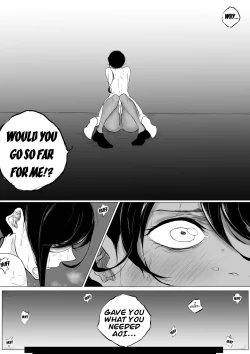 Page 55 of JEALOUS CAT