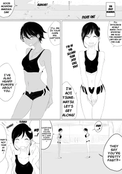 Page 7 of JEALOUS CAT