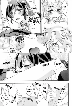 Page 10 of Hokenshitsu SEX