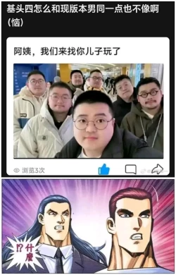 Page 25 of Jukumitsuki Intouden 2 | Debauchery of a Mature Honeypot Princess Ch 2