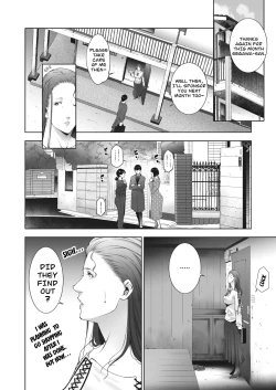 Page 2 of Married women for hire chapter 3 by Touma Itsuki